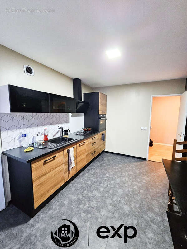 Cuisine - Appartement à VILLEURBANNE
