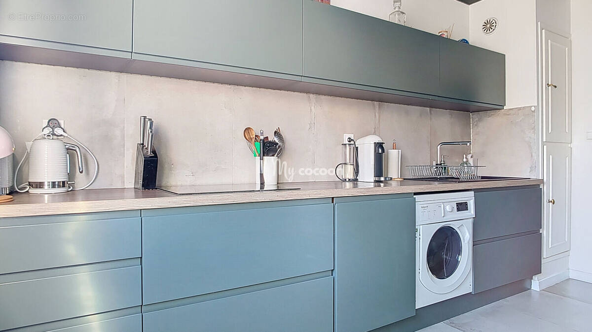 Appartement à VILLEURBANNE