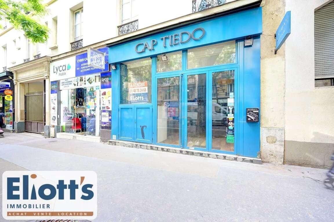 Commerce à PARIS-13E