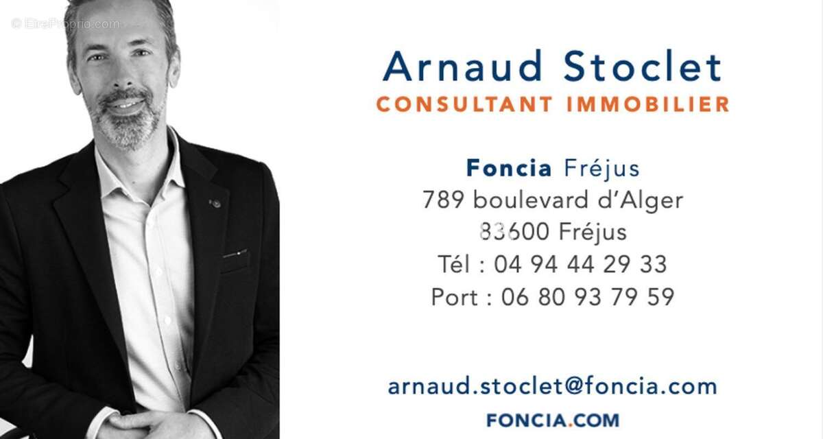 Appartement à FREJUS