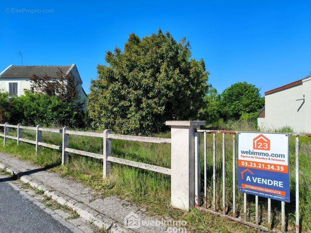Terrain à bâtir d'une surface de 1157 m² - Terrain à VAILLY-SUR-AISNE