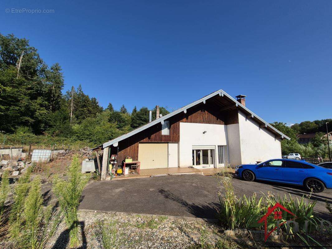 Maison à fort potentiel sur beau terrain - photo 2