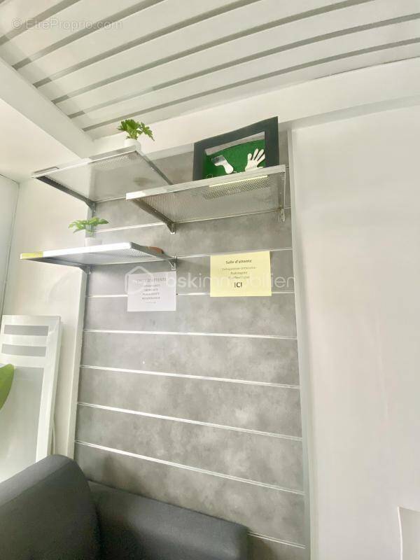 Commerce à OZOIR-LA-FERRIERE