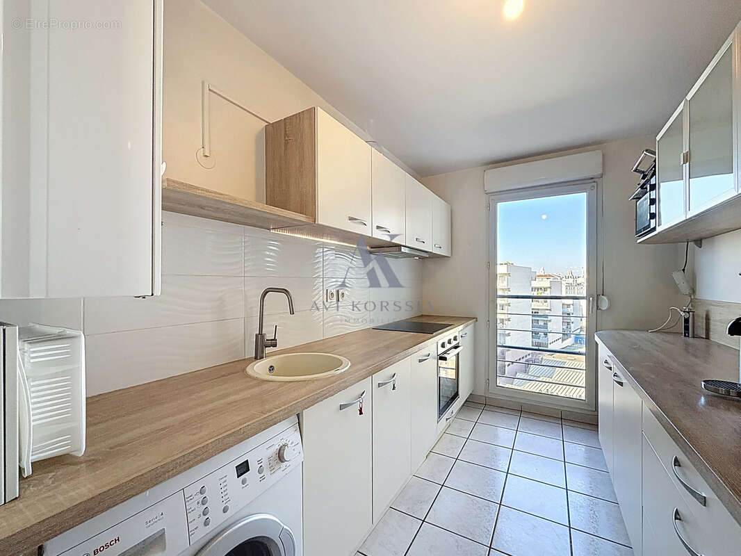 Appartement à VILLEURBANNE