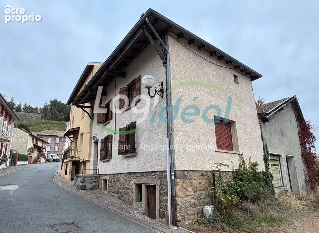 Maison de village en pierre - photo 11