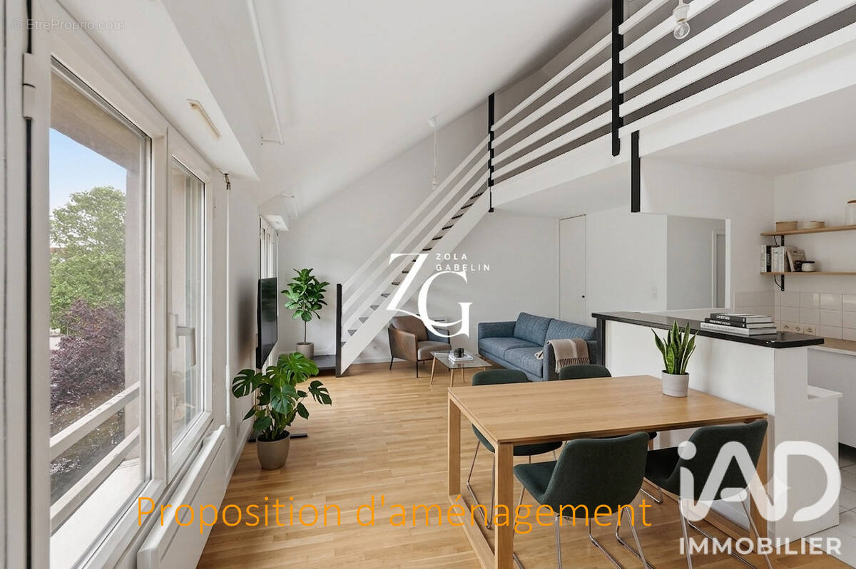 Photo 1 - Appartement à NANTES