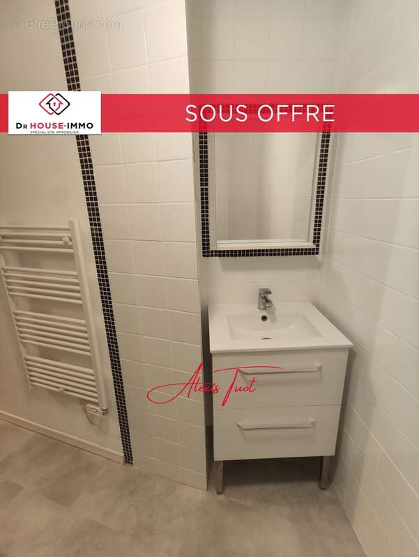 Appartement à AMBARES-ET-LAGRAVE