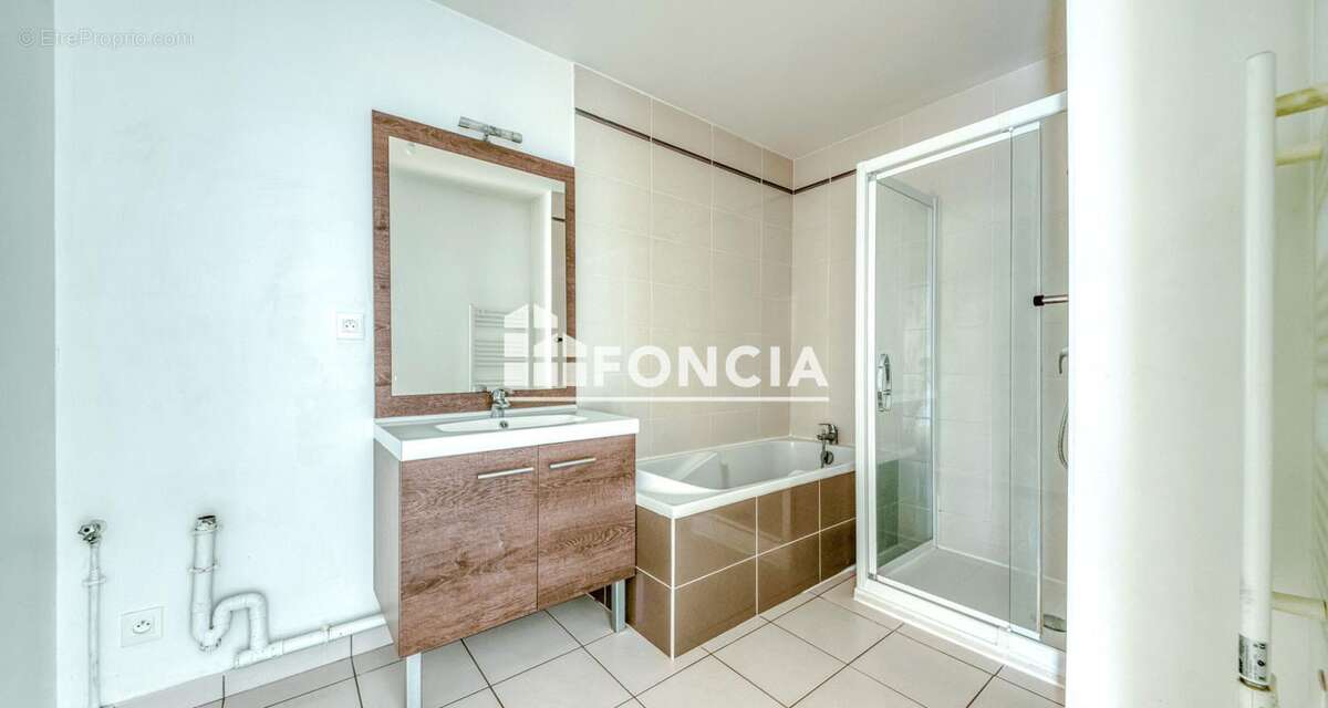 Appartement à ECULLY