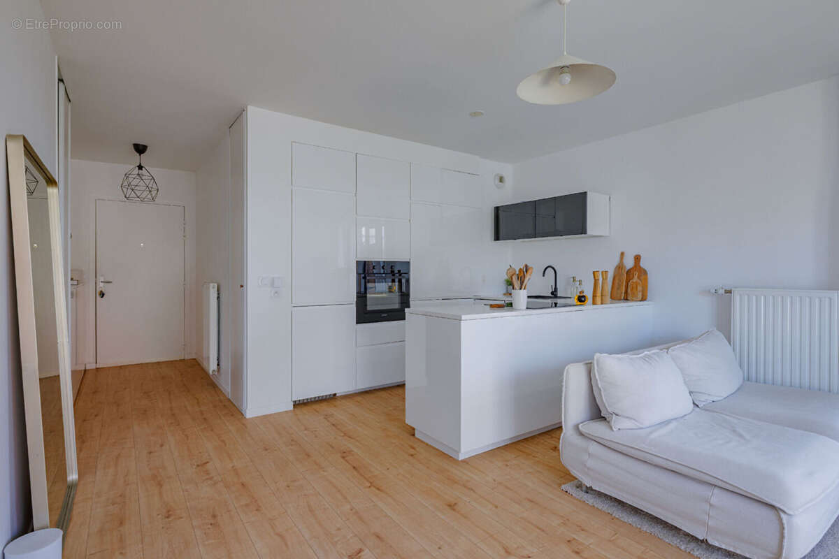 Appartement à VAULX-EN-VELIN