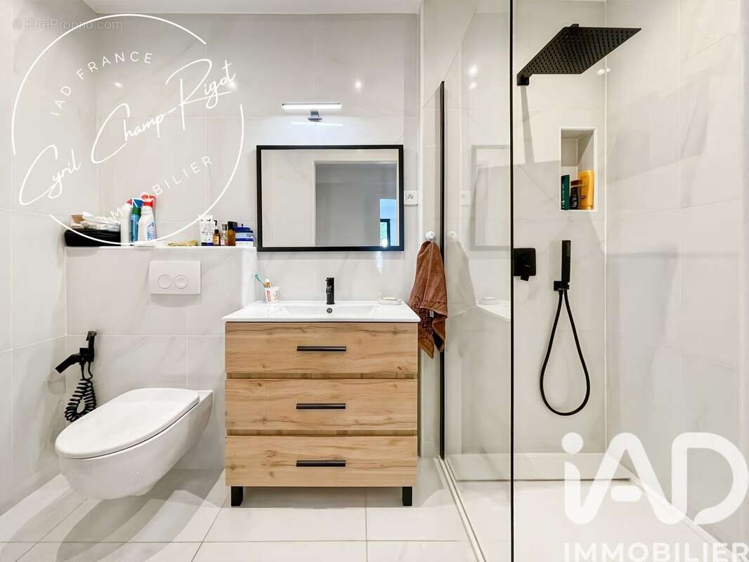 Photo 8 - Maison à TREMBLAY-EN-FRANCE