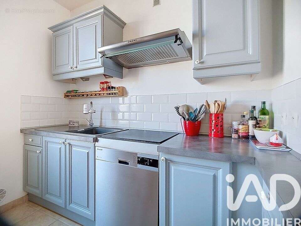 Photo 7 - Maison à VARENNES-SUR-SEINE