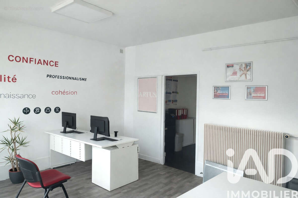 Photo 5 - Appartement à VOUVRAY-SUR-LOIR