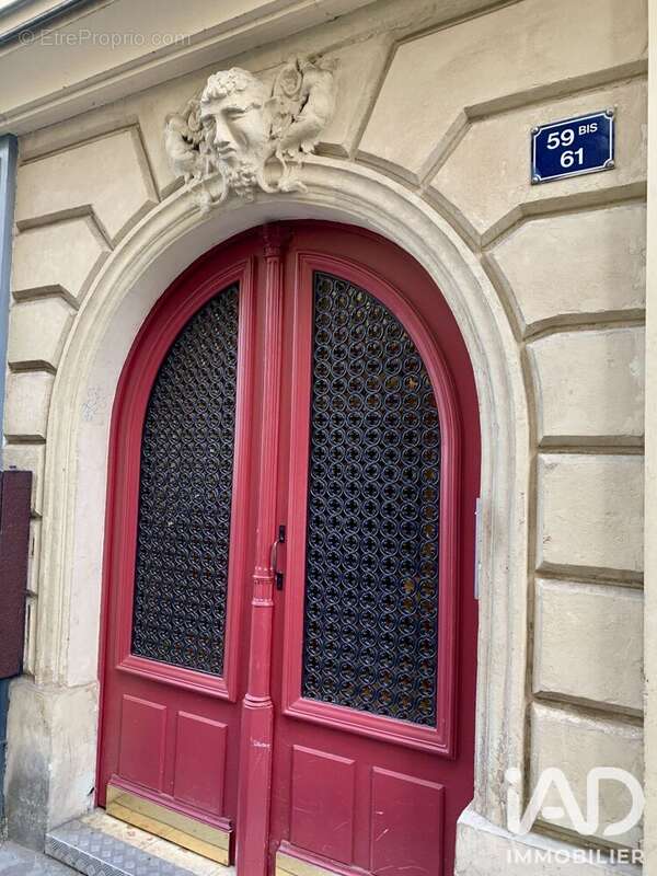 Photo 9 - Parking à PARIS-9E