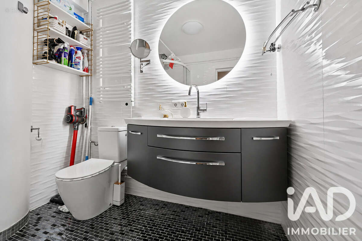 Photo 8 - Appartement à PARIS-16E