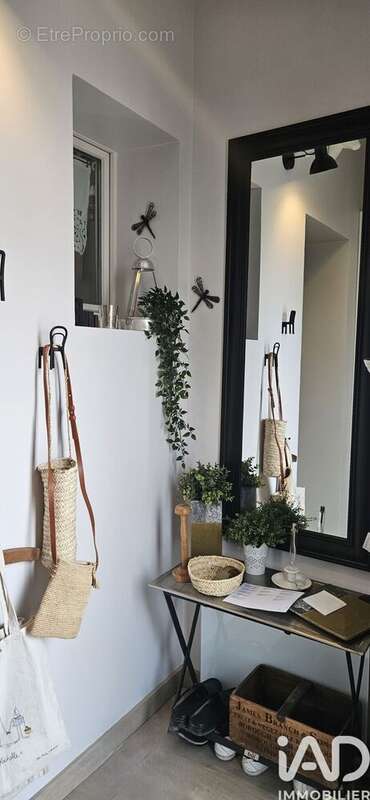 Photo 6 - Maison à NOISEAU