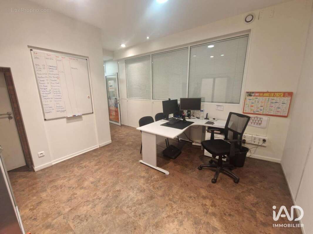 Photo 6 - Commerce à GIEN