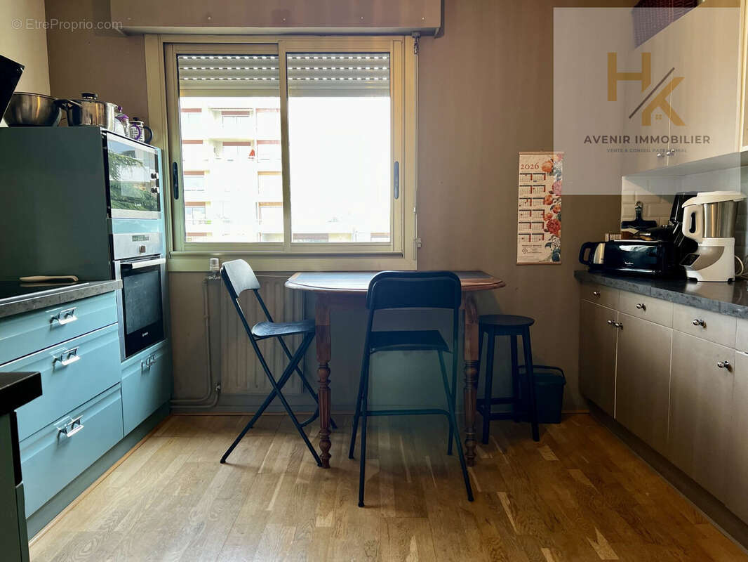 Appartement à ANGERS