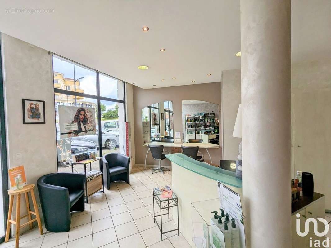 Photo 2 - Commerce à ANNONAY