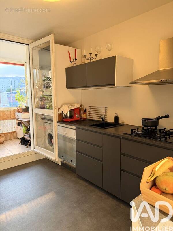 Photo 1 - Appartement à AUBAGNE