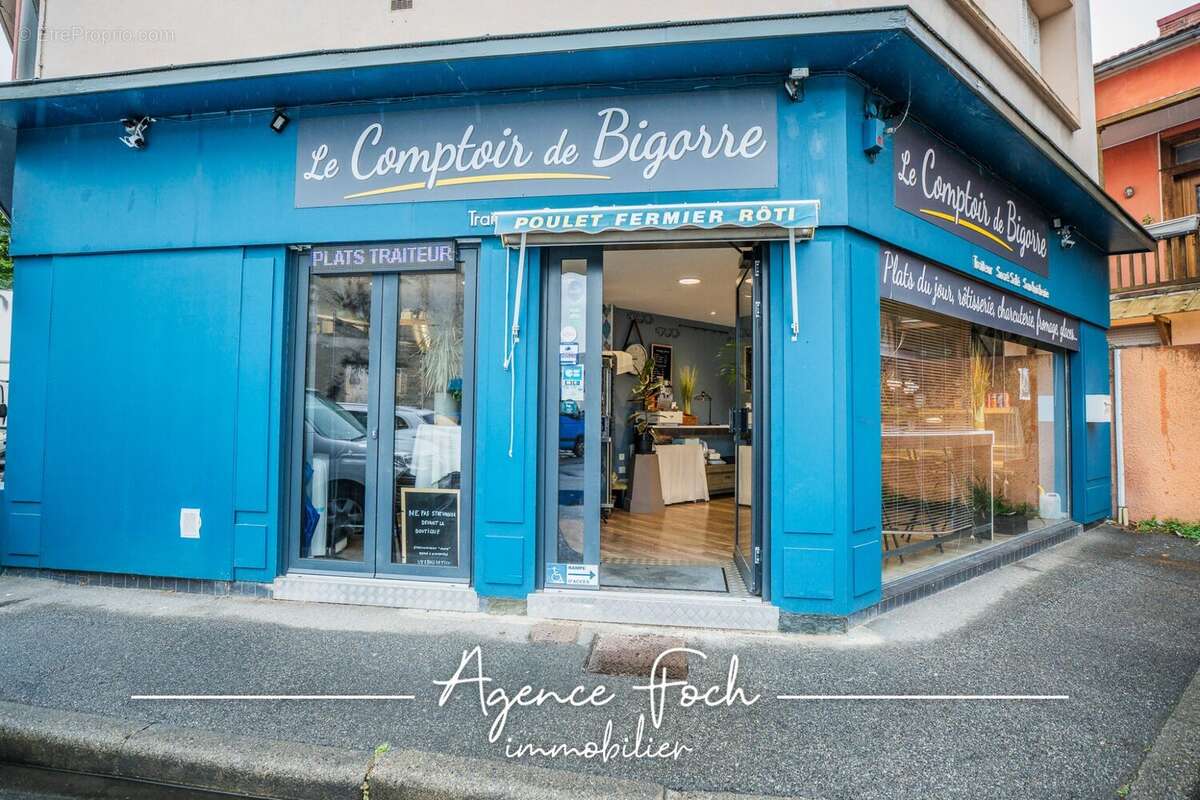Autre à TARBES