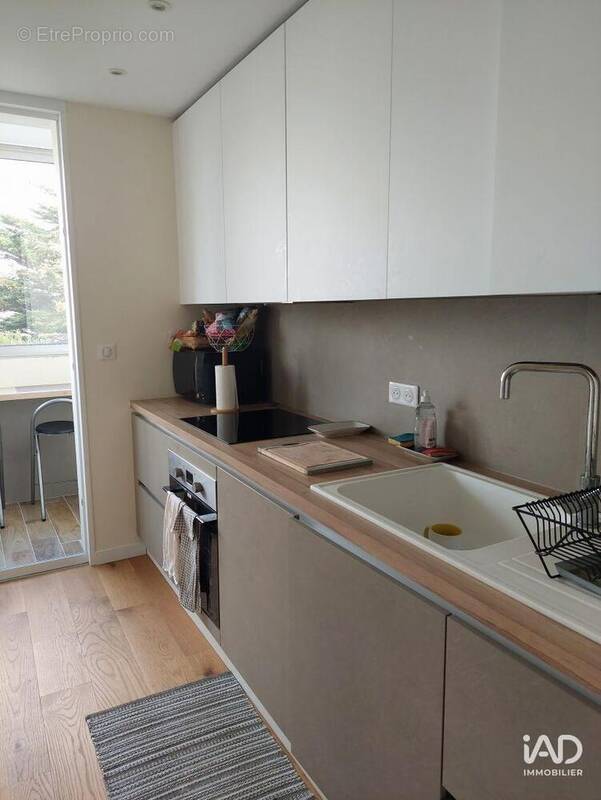 Photo 1 - Appartement à BIARRITZ