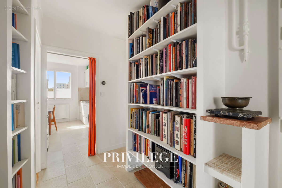 Appartement à VILLEURBANNE