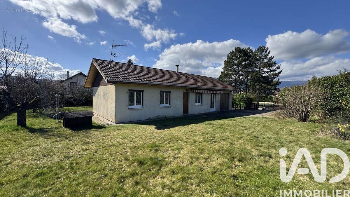 Photo 4 - Maison à VALLEIRY