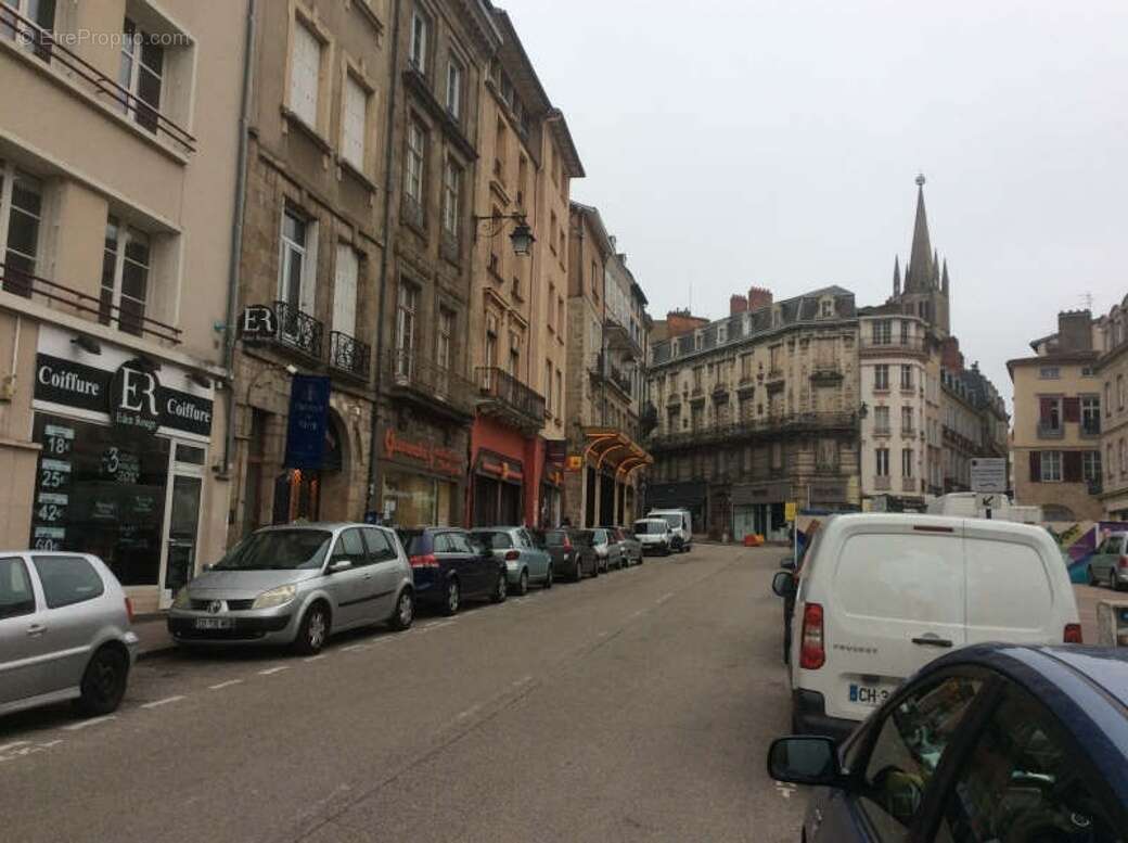 Commerce à LIMOGES