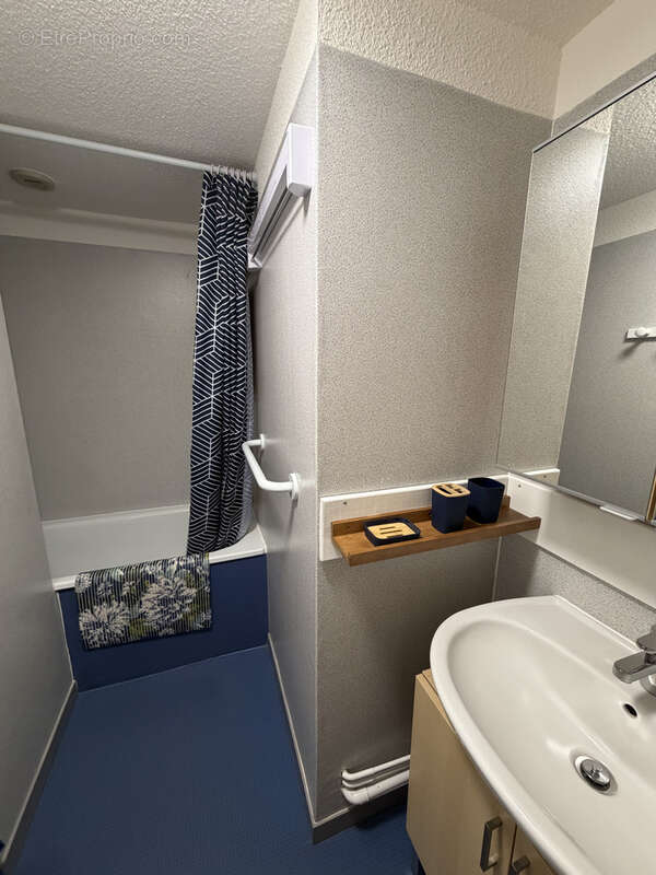 Appartement à LAVEISSIERE