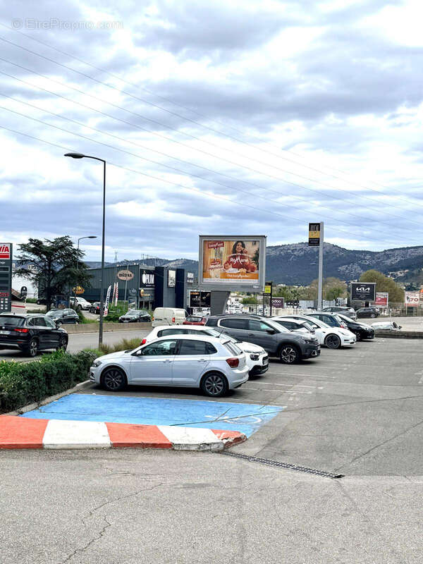 Commerce à MARSEILLE-11E