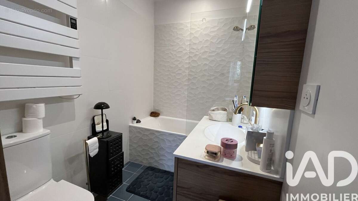 Photo 3 - Maison à L'HOUMEAU