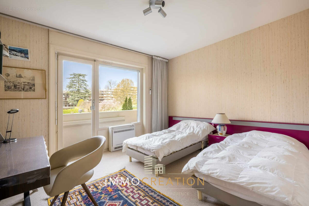Appartement à ECULLY