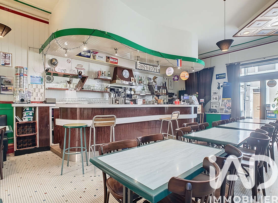 Photo 3 - Commerce à CHATEAUNEUF-SUR-CHER