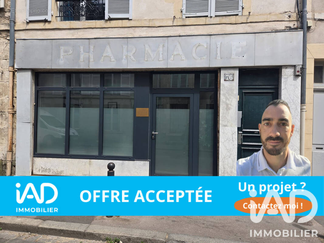 Photo 1 - Appartement à ORLEANS