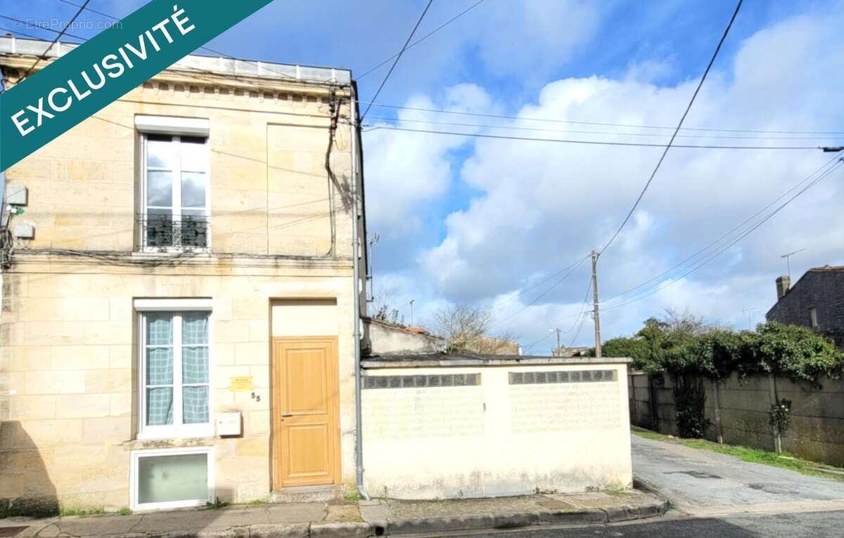 Photo 2 - Maison à PAUILLAC