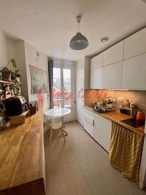 Appartement à LE PRE-SAINT-GERVAIS