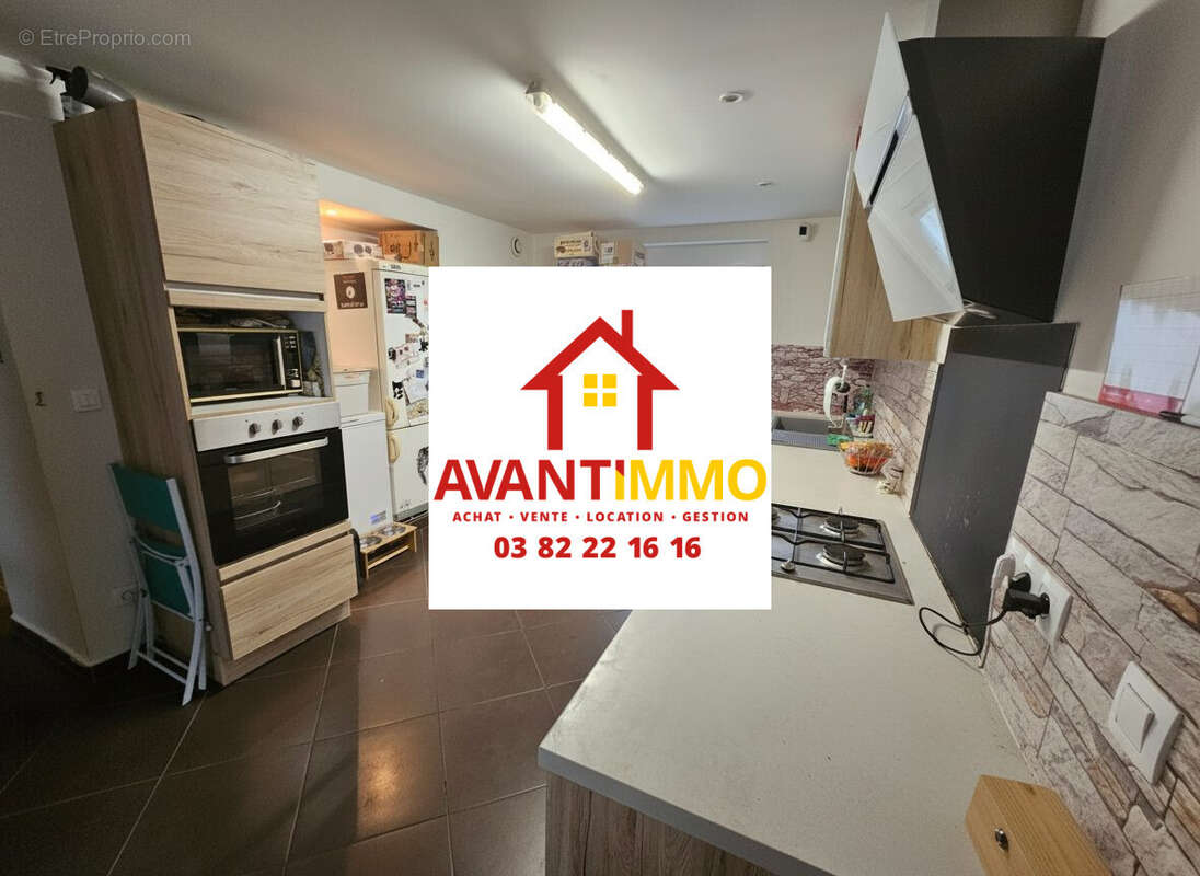 CUISINE - Maison à AUBOUE