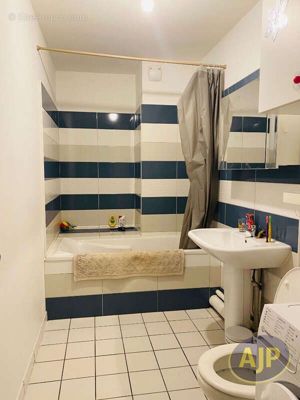 Appartement à ORVAULT
