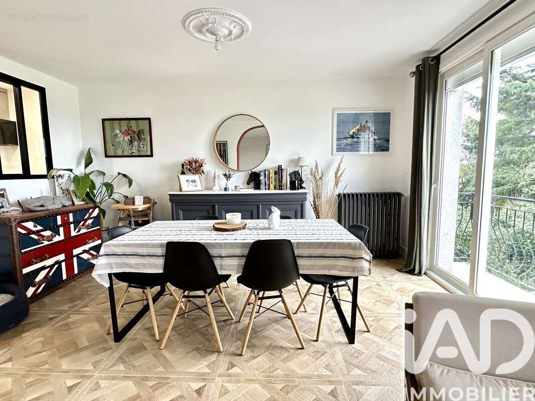 Photo 2 - Maison à COUERON