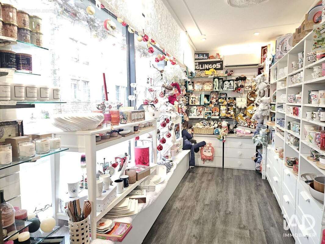 Photo 3 - Commerce à PLOZEVET