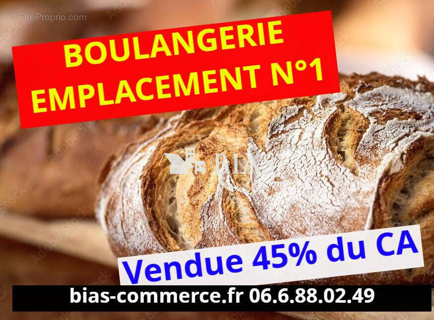 Autre à VOISCREVILLE