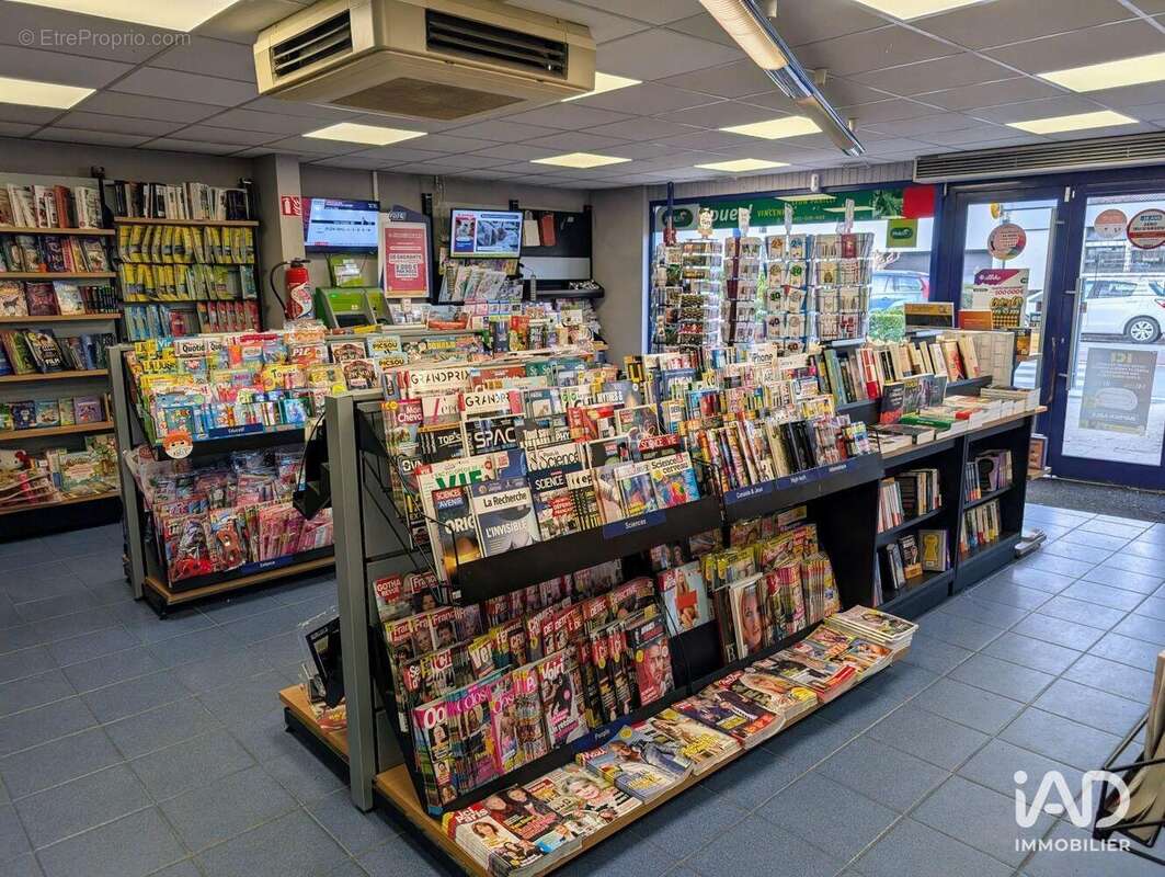 Photo 4 - Commerce à SAINT-SEURIN-SUR-L'ISLE