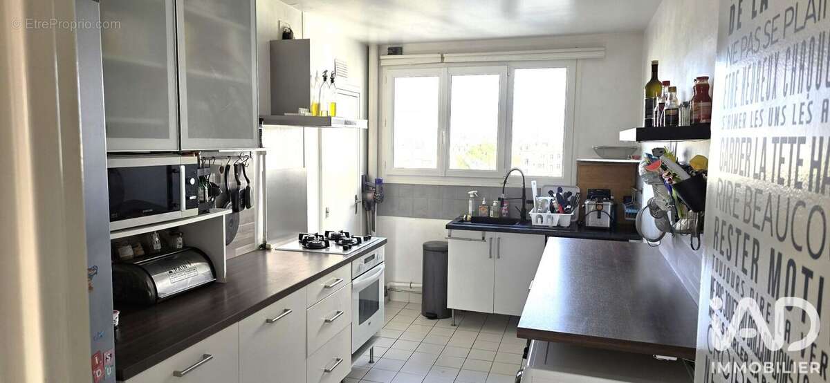 Photo 3 - Appartement à CHOISY-LE-ROI