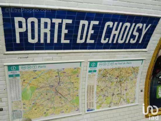 Photo 1 - Commerce à PARIS-13E