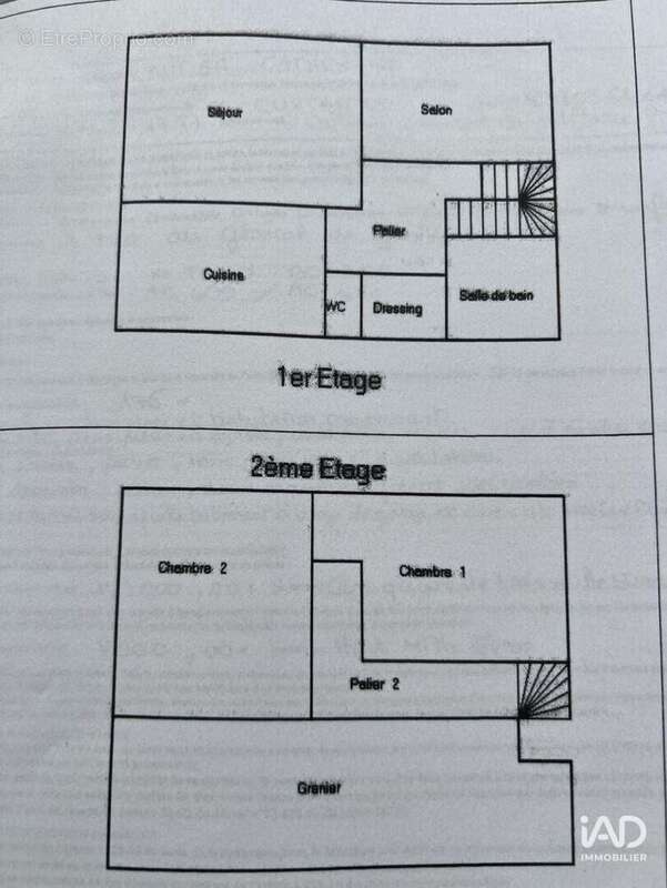 Photo 7 - Commerce à TESSY-SUR-VIRE