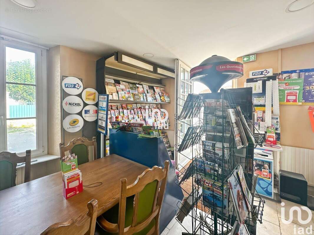 Photo 6 - Commerce à VALLERY