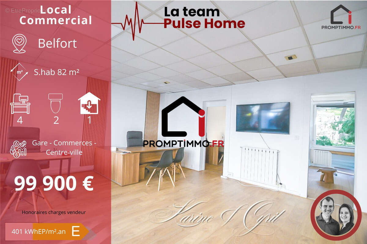 Commerce à BELFORT