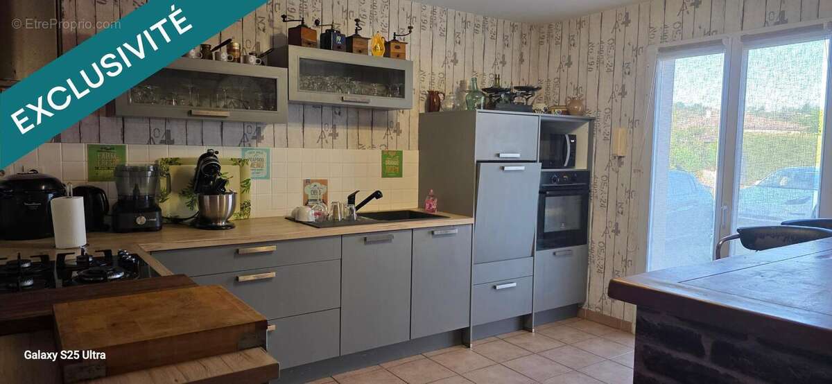 Photo 4 - Maison à VILLEBRUMIER