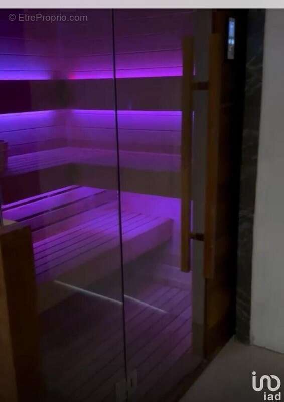 Photo 2 - Commerce à VILLEMOMBLE