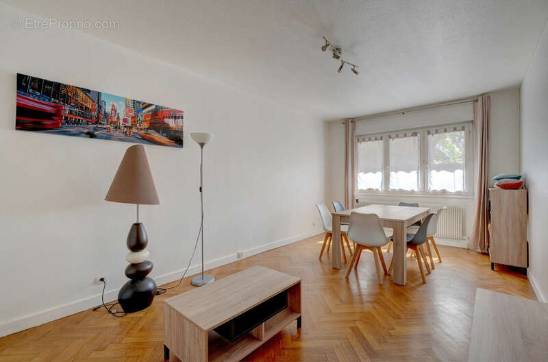 Appartement à ECULLY